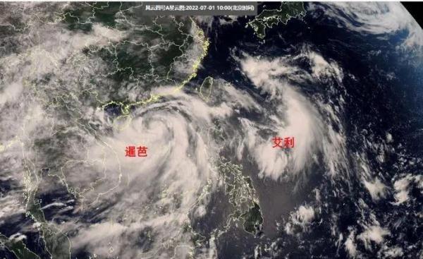 最近台风最新消息,双台风共舞！刚刚，今年第4号台风“艾利”生成