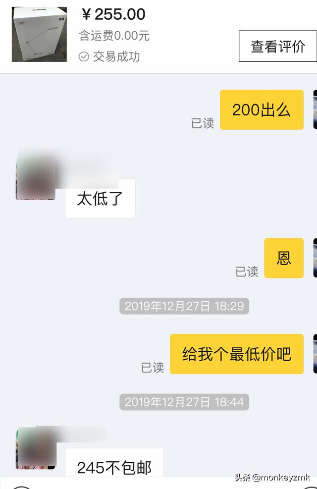 闲鱼卖东西买家不确认收货怎么办（闲鱼卖东西买家不确认收货怎么办说物品质量问题）