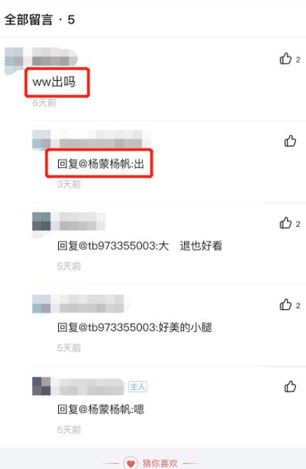 闲鱼无货源电商犯法吗（电商闲鱼合法吗）