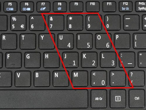 一键禁用键盘,win10禁用键盘