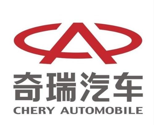 原创AAG为意大利企业搭建与中国汽车后市场的合作桥梁
