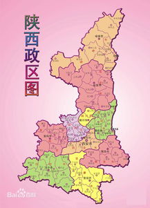榆林哪几个县最富「陕西最富有的5个县市你猜榆林占了几个」