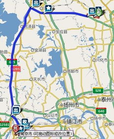 江苏常州开车到重庆涪陵路费大概多少,湖州到重庆高速费多少