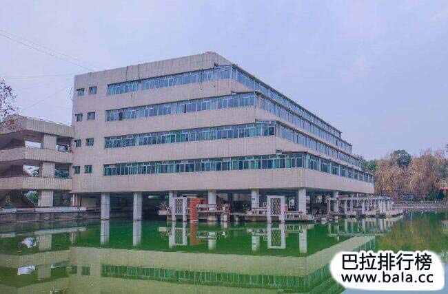 成都理工大学